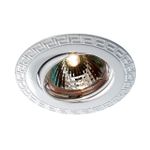 369620 SPOT NT12 269 белый Встраиваемый ПВ светильник IP20 GX5.3 50W 12V COIL