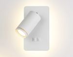 Светильник светодиодный настенный с выключателем FW2465 WH белый LED 4200K 9W 185*105*150