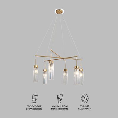 Умная подвесная люстра с хрусталем 60163/6 латунь