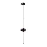 Подвесной светильник Arte lamp RIGLA A6838SP-12SM, 1хLED