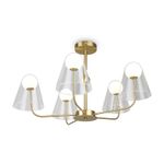 Подвесной светильник Doublety FR5382PL-05BS, G9х5. TM Maytoni