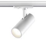359148 PORT NT23 091 белый Светильник трековый однофазный двухжильный IP20 LED 15W 220V 4000К 1440Лм SELENE