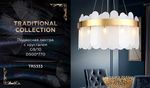 Подвесная люстра с хрусталем TR5333/10 GD/FR золото/матовый G9/10 max 40W D500*770