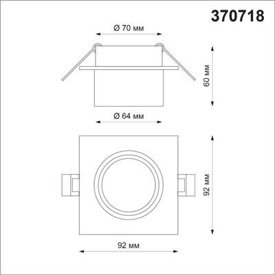 370718 SPOT NT21 319 белый Светильник встраиваемый IP20 GU10 9W 235V LIRIO
