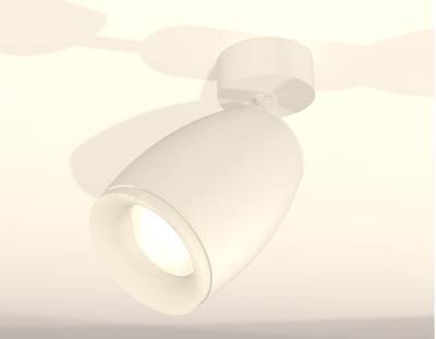 Комплект поворотного светильника XM1122006 SWH/FR белый песок/белый матовый MR16 GU5.3 (A2202, C1122, N7165)