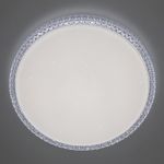 Citilux Альпина Смарт CL718A60G RGB Умная люстра