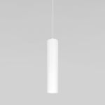 Подвесной светодиодный светильник Base 7W 4000K белый 50247 LED