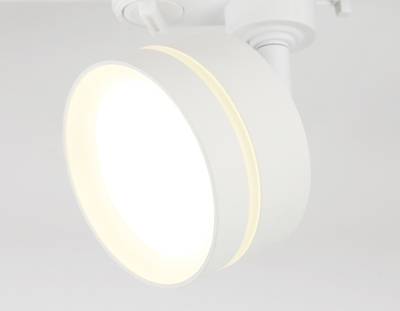 Cветильник трековый GL5384 WH/FR белый/белый матовый GX53 max 12W