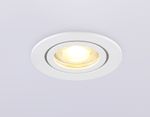 Светильник встраиваемый IP44 с высокой степенью пылевлагозащиты TN1150 WH белый IP44 GU5.3 D85*28