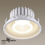 358789 SPOT NT21 280 белый Светильник встраиваемый светодиодный IP20 LED 15W 4000K 1600Лм 110-265V BIND