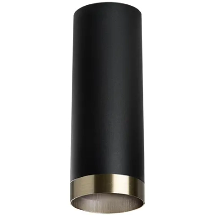 R487431 Светильник RULLO HP16 (214487+203431)