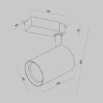 Трековый светильник Вуоро / Vuoro Unity 3000K 15Вт 60°, TR003-1-15W3K-W-W. TM Maytoni
