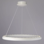 Citilux Юпитер CL730B090S LED Люстра подвесная с пультом Белая