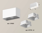 Комплект накладного светильника с акрилом XS7850021 SWH/FR белый песок/белый матовый MR16 GU5.3 (C7850, N7755)