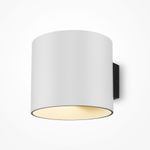 Настенный светильник (бра) Rond G9х1, C066WL-01W. TM Maytoni