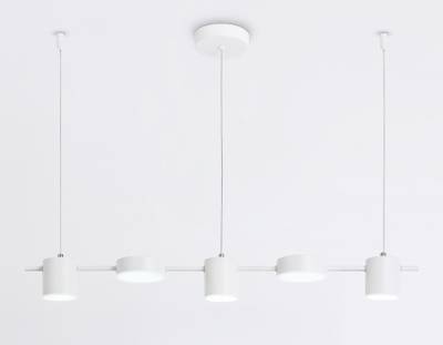 Светильник светодиодный подвесной FL51678/5 WH белый 3000K/4200K/6400K 25W 790*100*1000 (Без ПДУ)