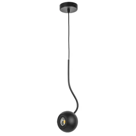 110717 Светильник подвесной OCCHIO FABI 1х7W (led) G5,3 ЧЕРНЫЙ