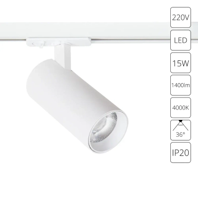Трековый светильник Arte Lamp BENE A1946PL-1WH, 1хLED