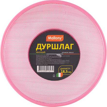 Дуршлаг из металла Vermicelli, диа 18,5 см (Минимальная отгрузка 10 шт)