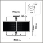 8007/6C MODERNI LN25 черный/черный, золотой металл/металл, стекло Люстра потолочная Е14 6*40W 220V Zarina
