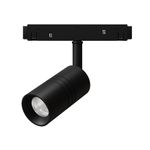Магнитный трековый светильник Arte Lamp EXPERT A5720PL-1BK, 1хLED
