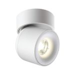 358808 OVER NT21 218 белый Светильник накладной светодиодный IP20 LED 10W 850Лм 4000K 220V GESSO
