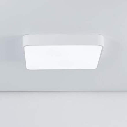 Citilux Купер CL724K70G0 LED RGB Светильник с пультом Белый
