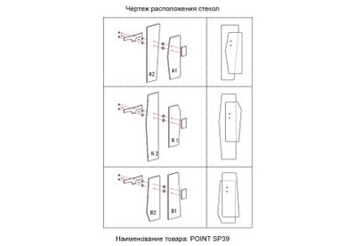 Люстра Crystal Lux POINT SP39 2720/339