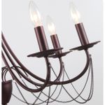 Подвесная люстра Plini 2590-7P, 7*E14*40W. ТМ F-Promo
