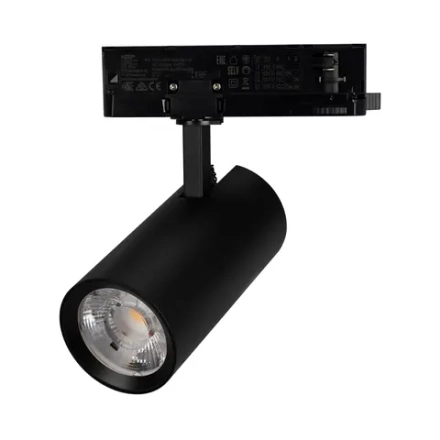Светильник LGD-GERA-4TR-R74-20W Day4000 (BK, 15 deg, 230V) (Arlight, IP20 Металл, 5 лет)