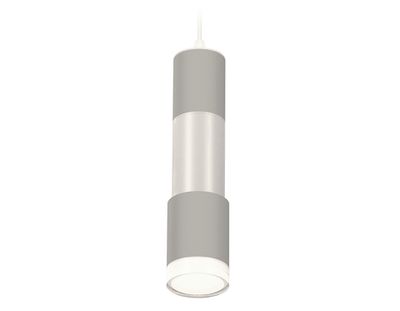 Комплект подвесного светильника XP7423003 SGR/PSL/CL серый песок/серебро полированное/прозрачный MR16 GU5.3 (A2301, C6314, A2060, C6325, A2030, C7423, N7160)