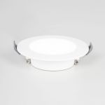 Citilux Галс CLD5505N Встраиваемый светодиодный светильник