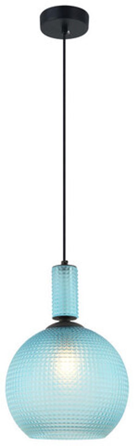 Светильник подвесной Stilfort 2128/14/01P серия Coloure