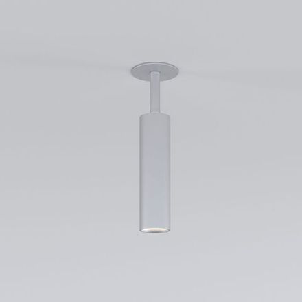 Встраиваемый светодиодный светильник Diffe 25040/LED 8W 4200K серебро