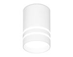 Накладной светодиодный точечный светильник TN235 WH/S белый/песок LED 4200K 5W D60*100