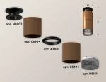 Комплект накладного светильника XS6304171 SCF/PBK/BK кофе песок/черный полированный/тонированный MR16 GU5.3 (N6902, C6304, A2061, N6151)