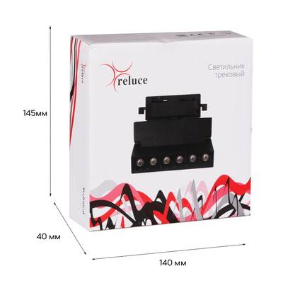 06187-9.3-001QY LED10W BK светильник трековый