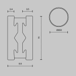 Шинопровод круглый 650мм Flarity черный, TRX154-R-D650-B. TM Maytoni