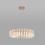 Подвесной светодиодный светильник 90374/1