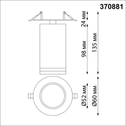 370881 SPOT NT22 573 черный Cветильник встраиваемый IP20 GU10 9W 220V ULAR