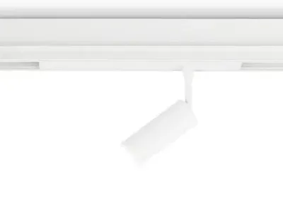 Светильник светодиодный диммируемый для шинопровода Magnetic 220V GL1201 WH белый IP20 7W 3000K-6400K 36° D35*80 (Без ПДУ)