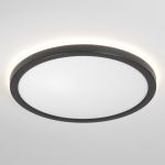 Citilux Basic Line CL738241VL Светильник с подсветкой Чёрный