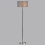 8251/2F MODERNI LN25 000  никель/серый, металл/текстиль Торшер Е27 2*60W 220V NIKKI