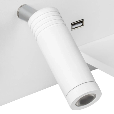 808556 Бра MURO 4,5W+3W LED 360LM+240LM БЕЛЫЙ 3000K