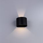Фасадный светильник Arte Lamp RULLO A1415AL-1GY, 2хLED