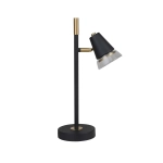 Настольная лампа Trandy 4618-1T, 1*GU10*35W. ТМ F-Promo