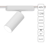 Магнитный трековый светильник Arte Lamp RAPID A6158PL-1WH, 1хLED