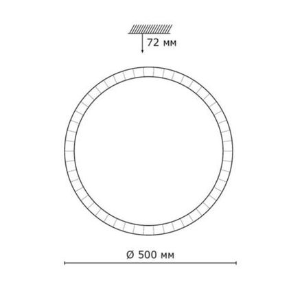 2036/EL PALE SN 145 Светильник пластик/белый/прозрачный LED 72Вт 3000-6300K D500 IP43 пульт ДУ BRISA
