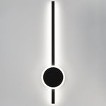 Citilux Стиг CL203311 Бра светодиодное с выключателем Чёрное