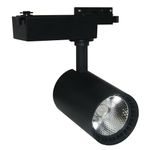 Трековый светильник Arte Lamp VINSANT A2664PL-1BK, LED